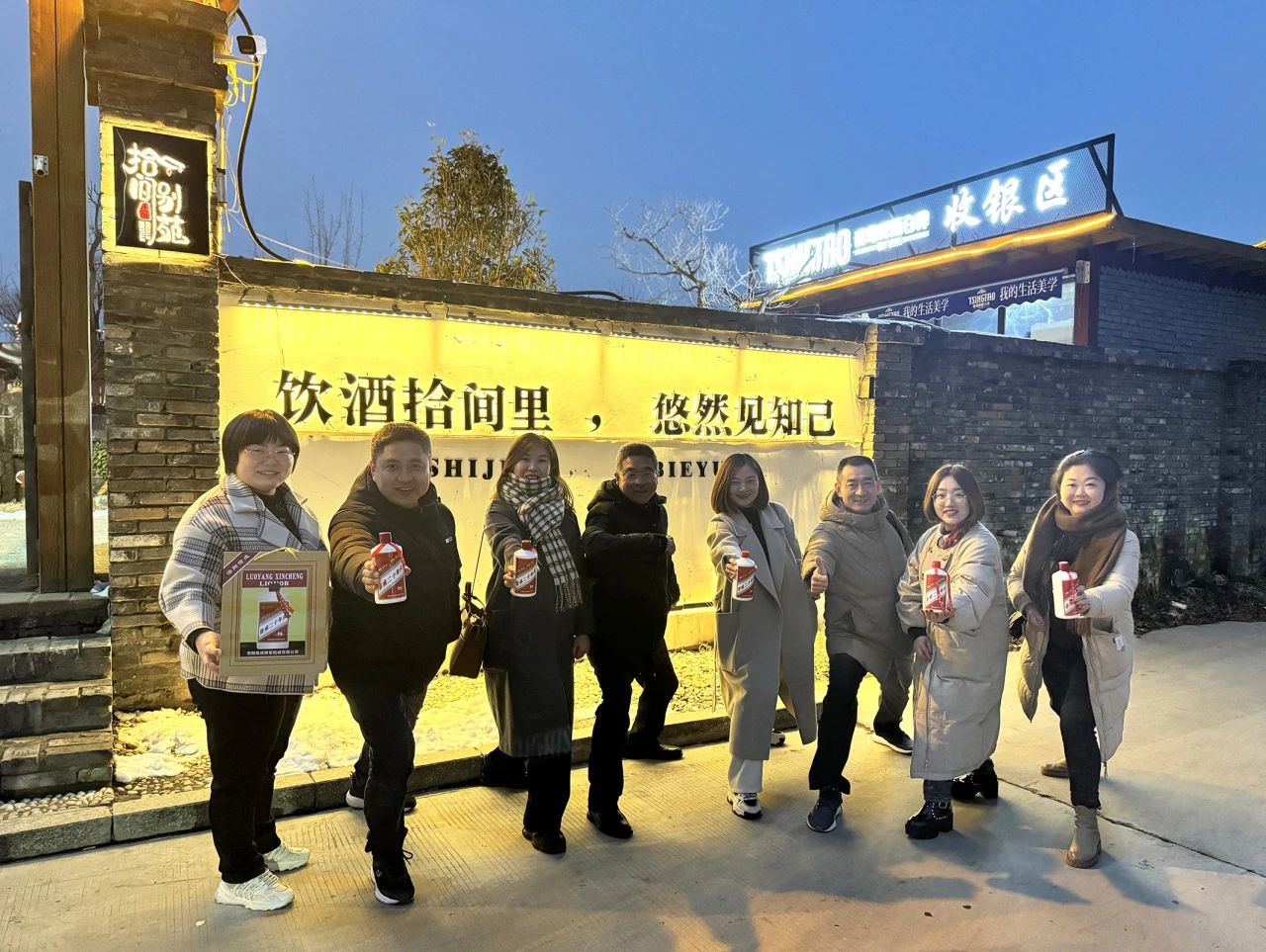 1708746995258079.jpg 微信圖片_20240224115627.jpg