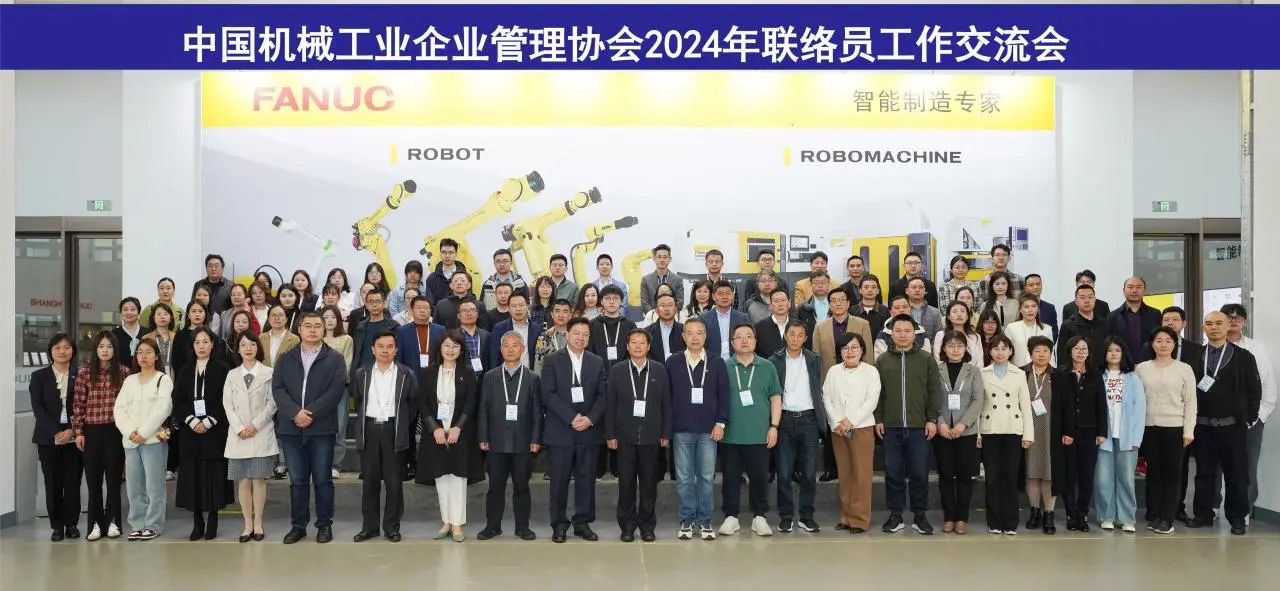 1713775346836617.jpg 微信圖片_20240422164218.jpg