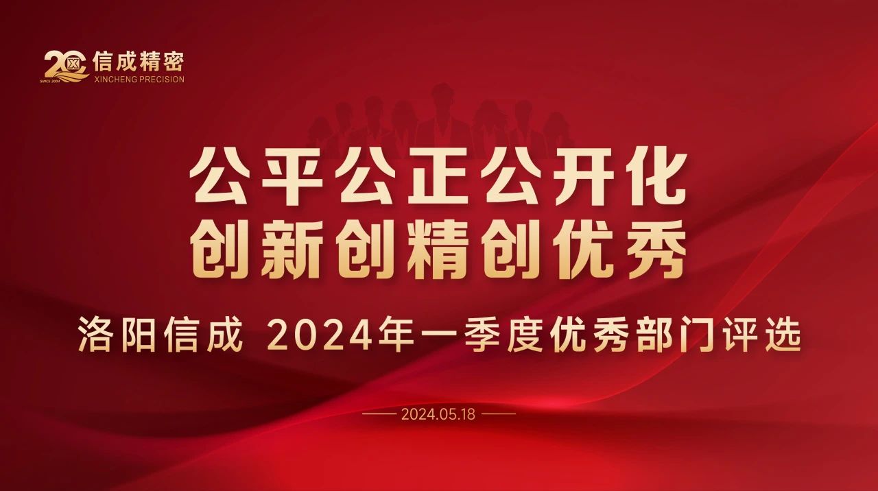 1716271031946380.jpg 1716271031946380.jpg