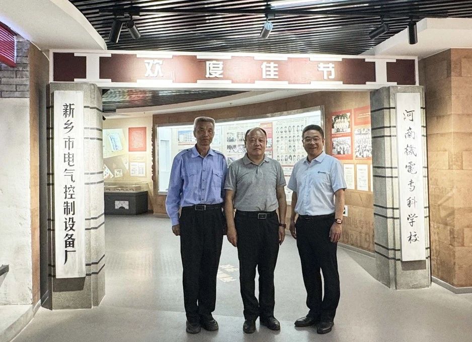 1716536848476504.jpg 微信圖片_20240524154716.jpg