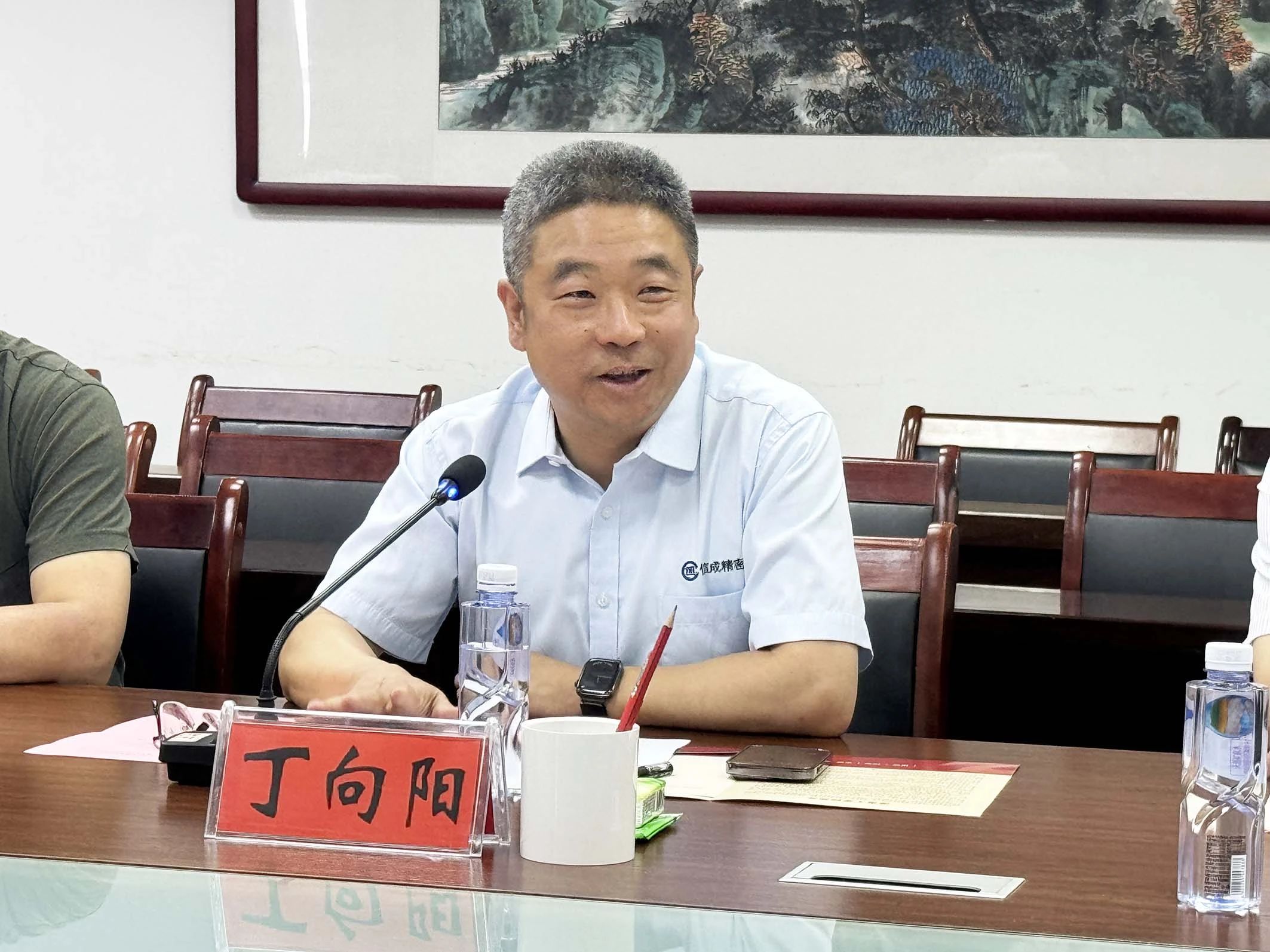 1716536899740028.jpg 1716536899740028.jpg