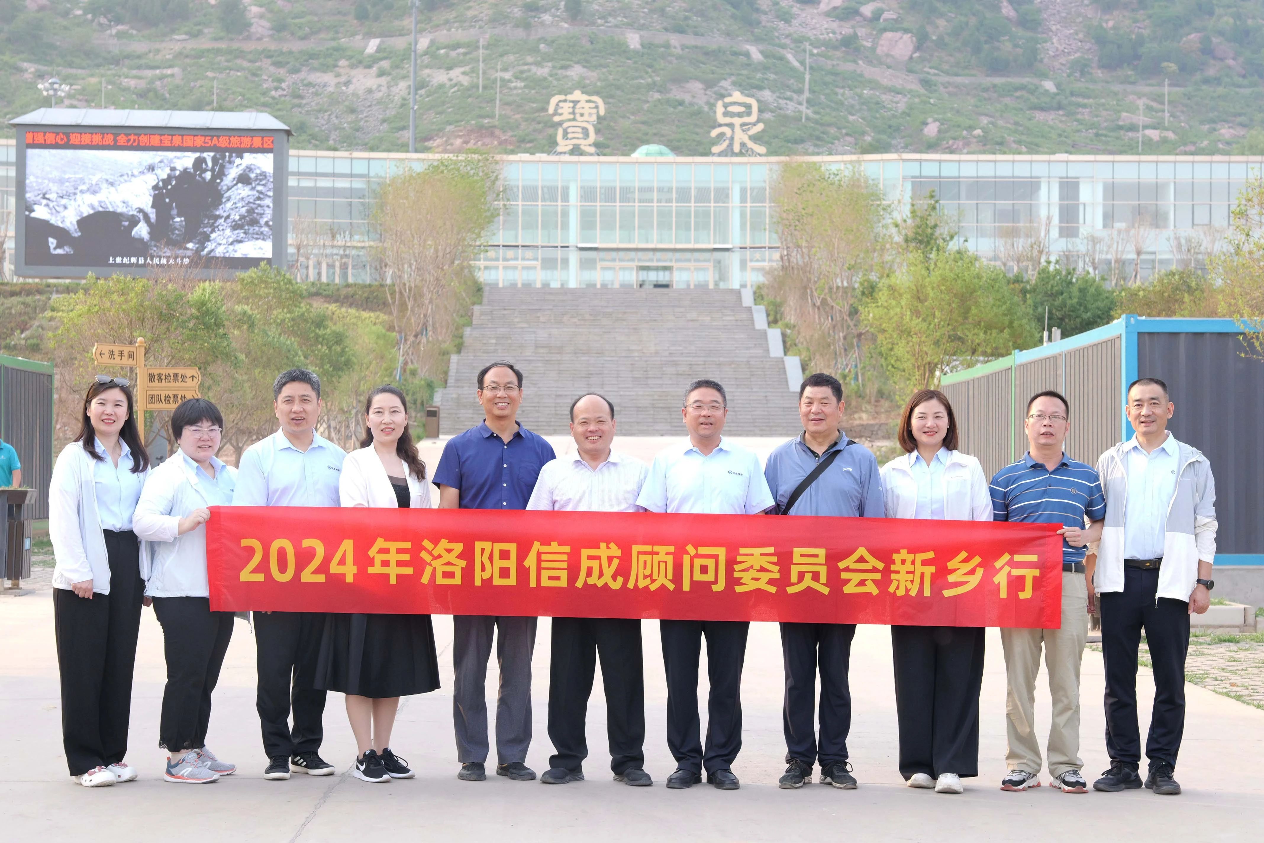 1716537007121985.jpg 1716537007121985.jpg