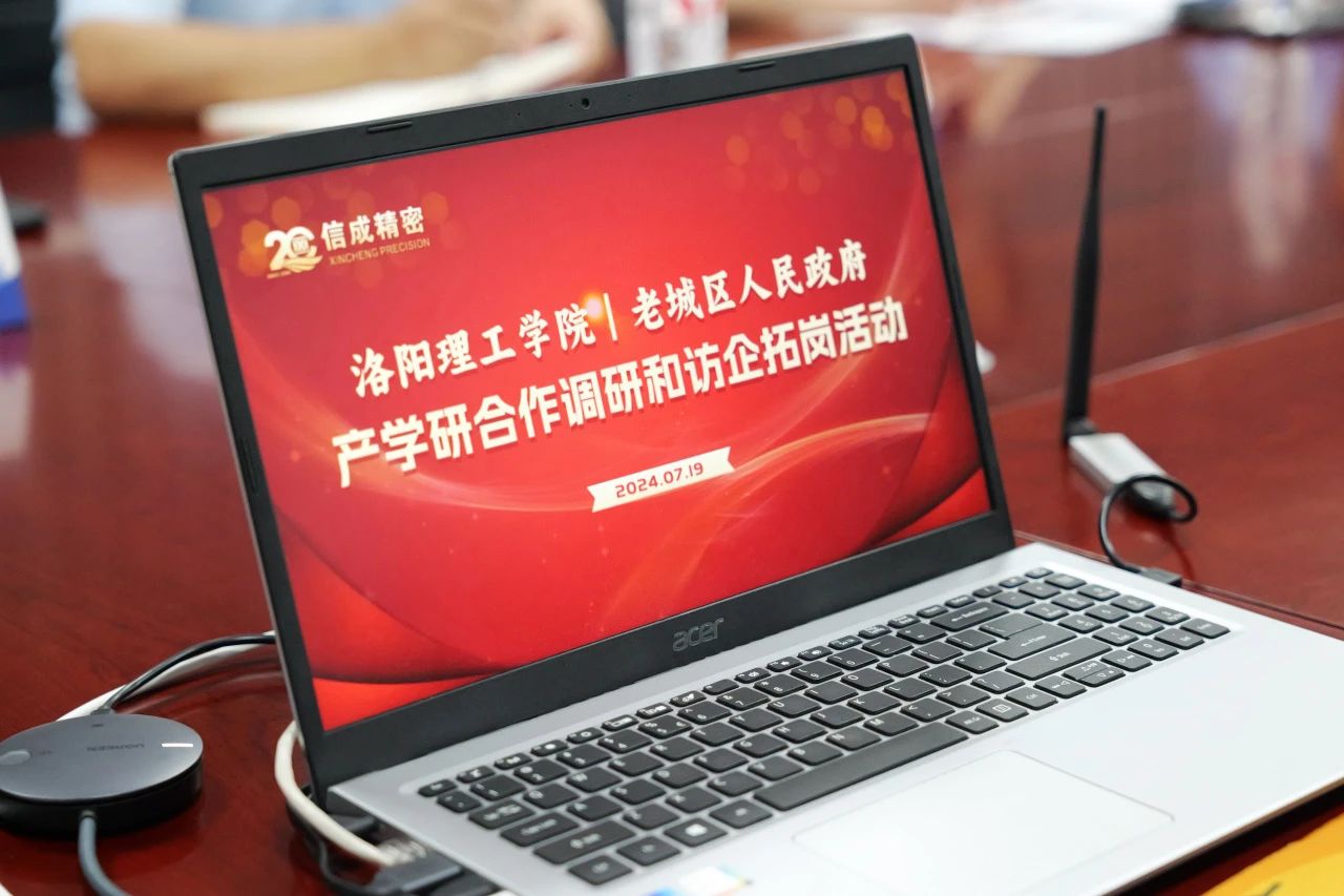 1722069012384687.jpg 微信圖片_20240727162955.jpg