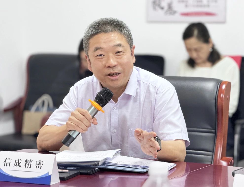 1722069077277925.jpg 微信圖片_20240727163112.jpg