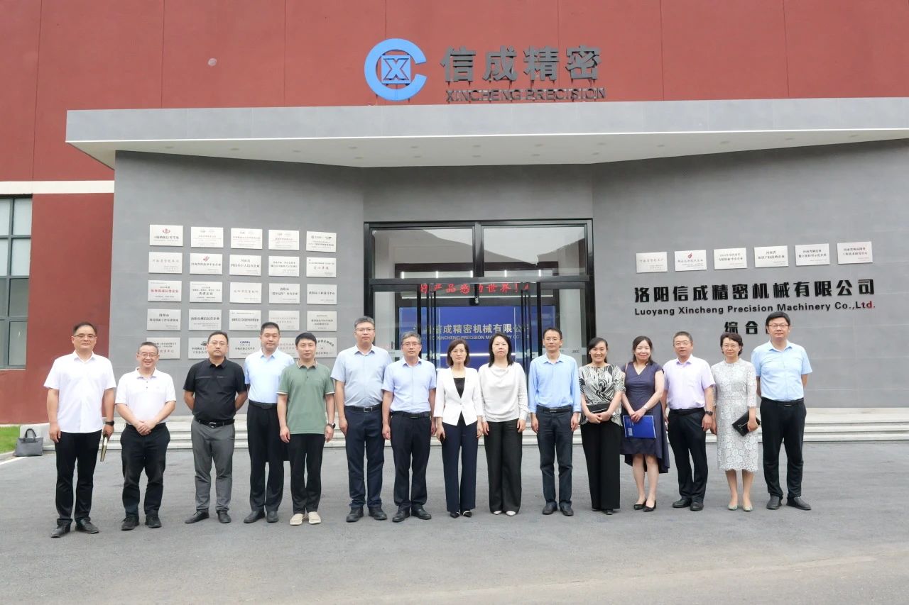 1722069137663579.jpg 微信圖片_20240727163213.jpg