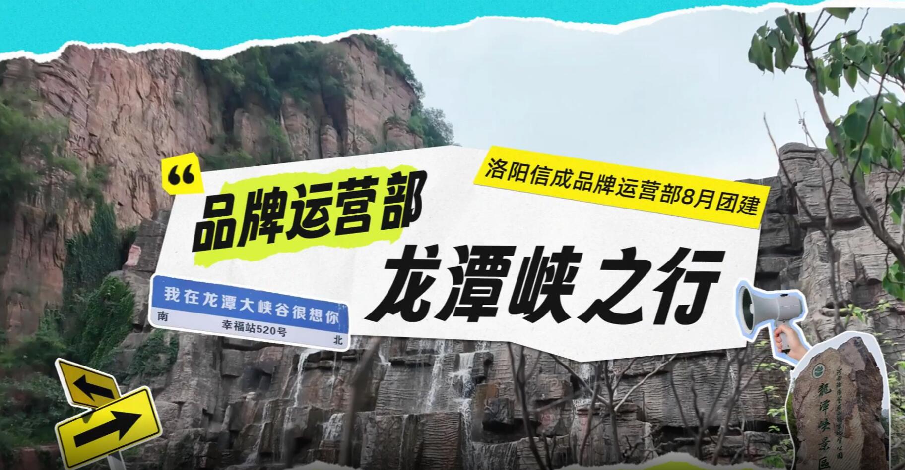 QQ截圖20250923154208.jpg