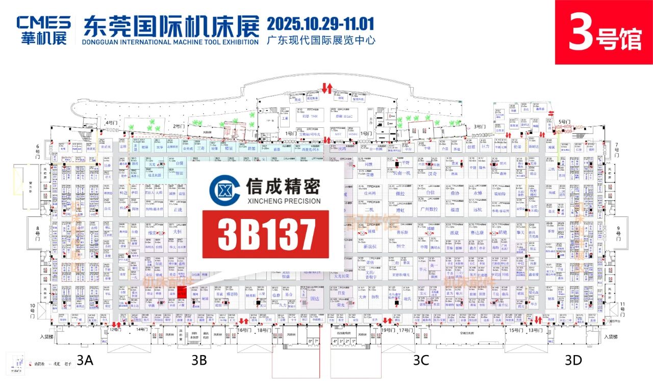 1761363042927808.jpg 1761363042927808.jpg