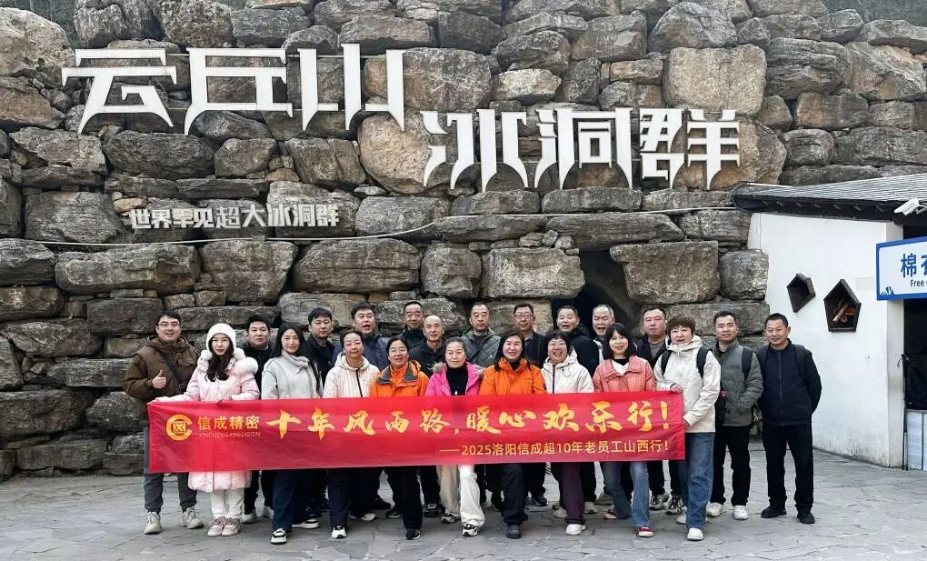 1763968444562730.jpg 微信圖片_2025-11-24_151344_676.jpg