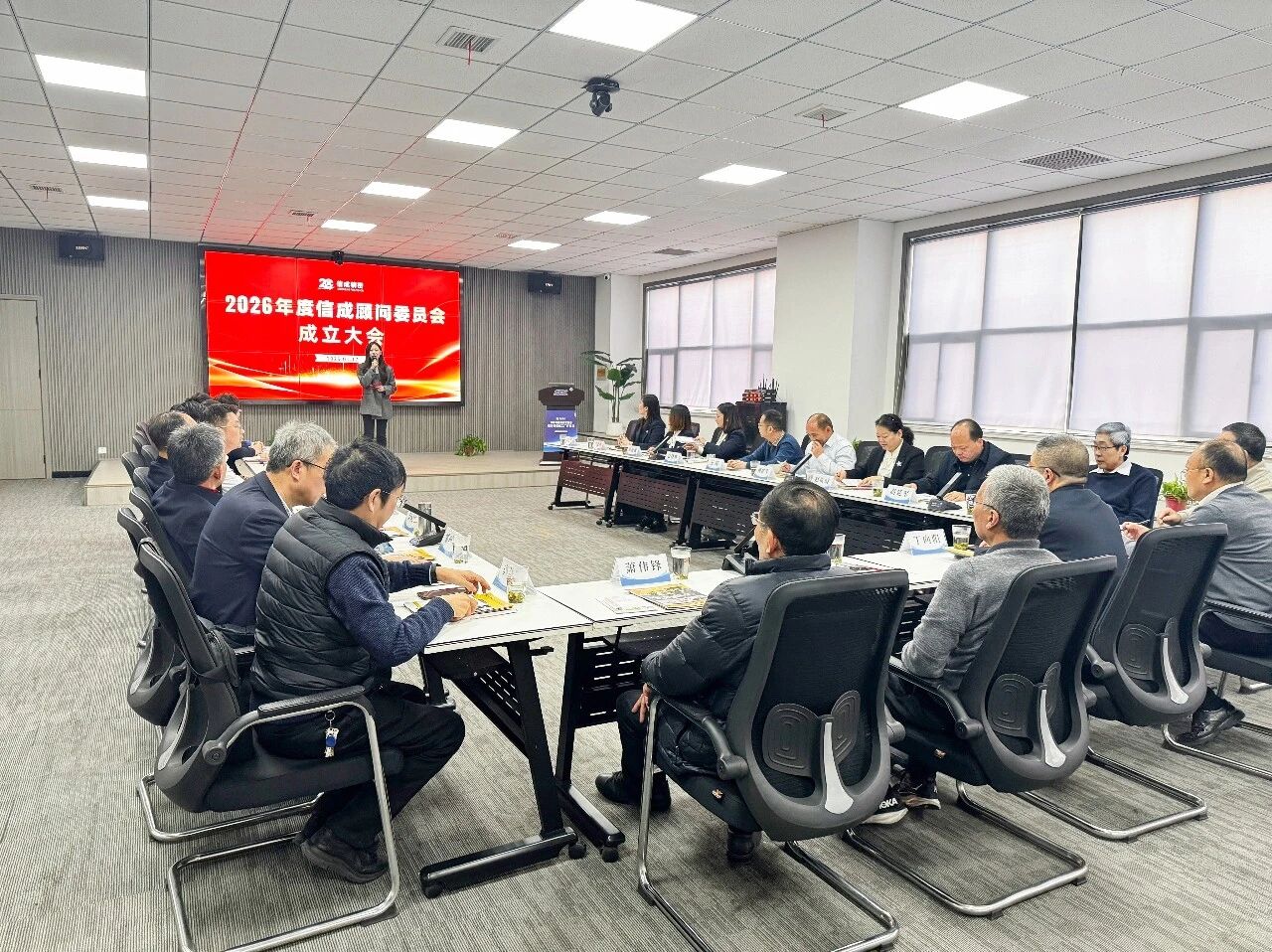 1769046827960801.jpg 微信圖片_2026-01-22_095337_890.jpg