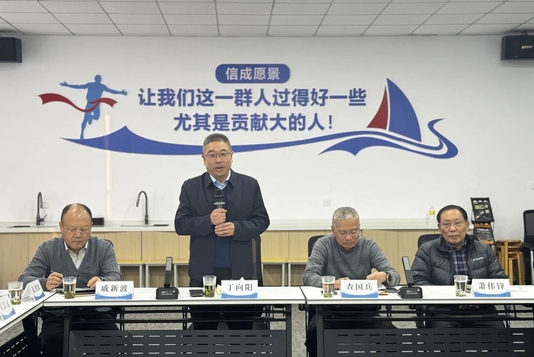 1769046843909489.jpg 微信圖片_2026-01-22_095358_750.jpg