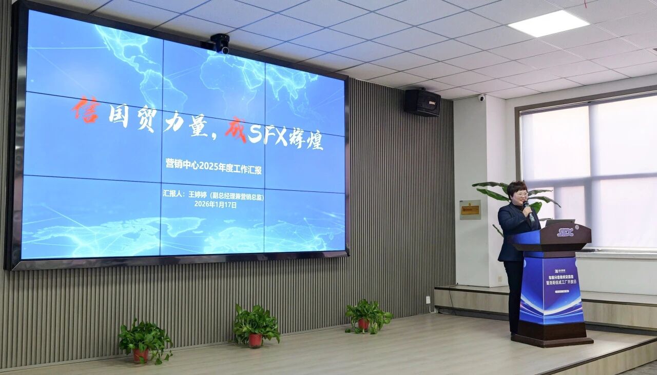 1769046920482165.jpg 微信圖片_2026-01-22_095514_272.jpg