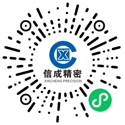 1769047304789446.png 微信圖片_2026-01-22_100138_299.png