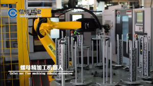 SFX品牌數(shù)控拉釘宣傳視頻