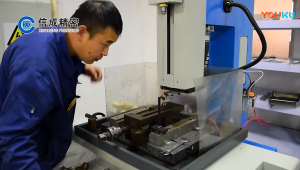 臺(tái)式穿孔機(jī)1mm油孔加工案例