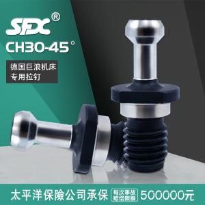 德國巨浪機(jī)床拉釘