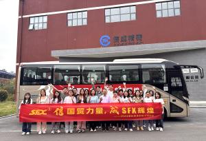 2024年國際貿易部養(yǎng)子溝團建一