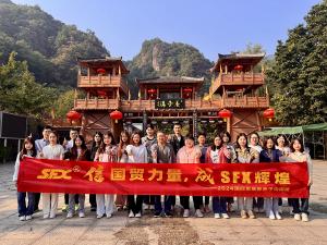 2024年國際貿易部養(yǎng)子溝團建三