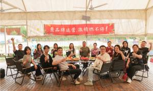 25年5月品牌運營部磁澗鎮(zhèn)團建