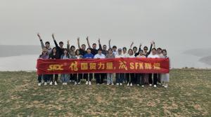 25年3月國際貿(mào)易部暮色黃河露營基地團建