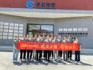 25年4月速飛信極地越野團建