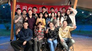 25年9月國內(nèi)銷售部大地露營團(tuán)建