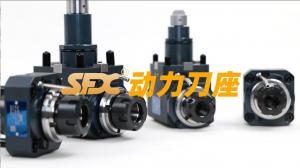 展會客戶應用案例