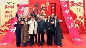 信成啟新·駿業(yè)致遠(yuǎn)！馬年開(kāi)工大吉